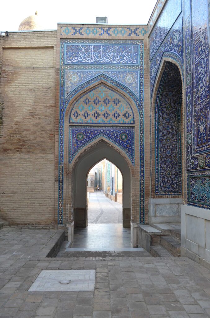Shahizinda mosaic portal