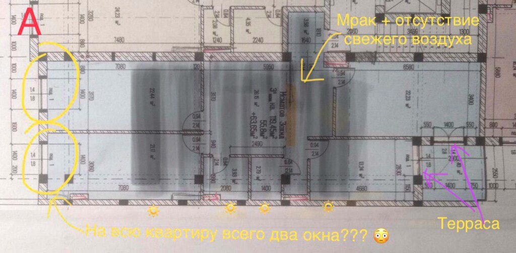 Квартира в новостройке в Бухаре без света и вентиляции